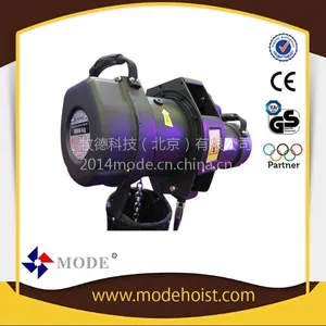 牧德环链电动葫芦380V1吨定制链条长度北京总部直销13370109057
