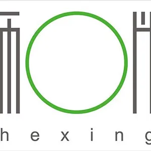 揭阳市新颖五金塑胶有限公司