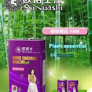 ˮ��Ϳ�ϳ���||ˮ��Ϳ�ϼ۸�||ˮ��Ϳ������***||
