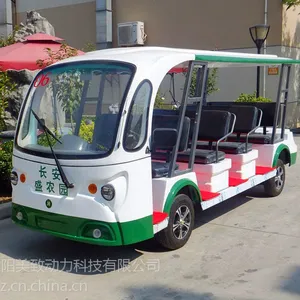 新阳美致11座电瓶观光车 电动观光车价格 陕西电动观光车