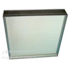 中效袋式过滤网,有隔板中效过滤器