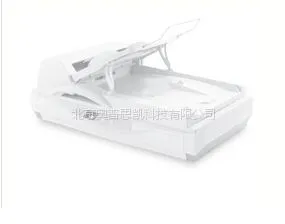 供应虹光AV8050U高速文档扫描仪