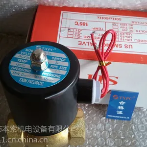烘干机蒸汽高温1寸电磁阀,2L-25/US-25电磁阀,AC220V