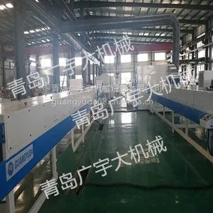 青岛广宇大机械1300mm加热烘干机(图)