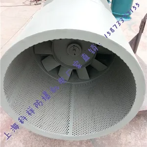 上海科祥- HL3-2A低噪声节能混流风机