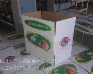 平度纸箱厂批发供应毛桃包装箱定做外包装箱