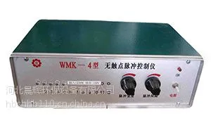 河北晨辉环保供应除尘器配件 WMK-20型脉冲控制仪