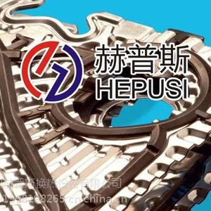 ��Ӧ��Ǩ����Һ��ȴ��ʽ�������������