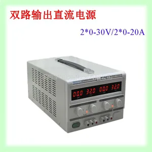 ����TPR-3020-2D˫·���ֱ����Դ