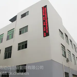 50平米起短期临时出租仓,物品保管,家电家具储物间租赁,代收发分拣包裹快递,信函中转,***快递代收发