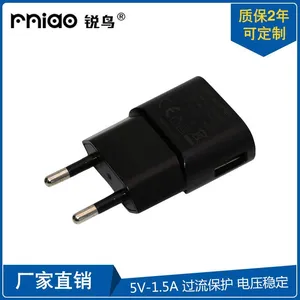 锐鸟汇盈宏佳电源小功率USB适配器5V1.5A提CE安规认证能出口剃须刀 考勤机电源供