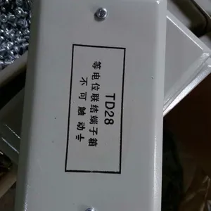 ����ֱ�����������TD28�ֲ���λ��/�ֲ��ȵ�λTD28