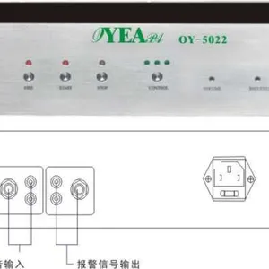 供应信号发生器OY-5022