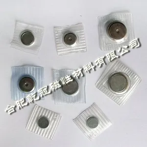 供应供应隐形磁扣 衣服磁扣 箱包磁扣 单面磁铁 PVC磁扣 磁纽
