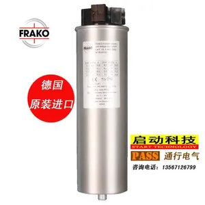 供应LKT20.0-400-DP德国原装FRAKO电容