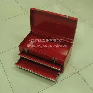 供应便携抽屉式工具箱