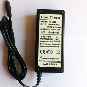 供应25.2V 2A充电器 电动车充电器 智能 桌面式 6串锂电池 快速充电