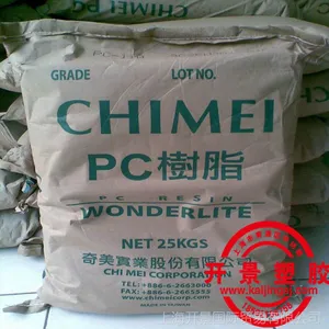 PC PC-110 透明级 高抗冲 PC台湾奇美PC-110 WONDERLITE PC-110