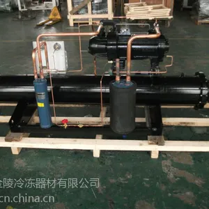 谷轮半封涡旋水冷低温压缩冷凝机组