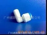 供应快速接头弯头弯逆止阀厂家直销价格合理