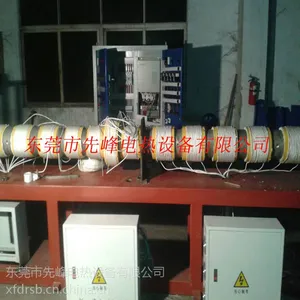 电磁加热器的厂家