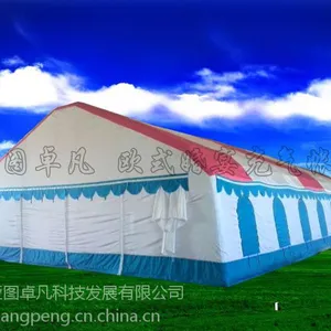 草原风情宴会婚庆事宴充气帐篷 ***印花美观户外聚餐厨师帐篷
