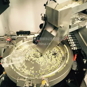 ��ԪоƬ����2835����_��Ԫ2835����28-30LM