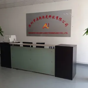 深圳市奥朗激光科技有限公司