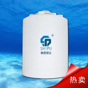 ��Ӧ������ֱ����2������ˮͰ ʳƷ��peˮ�� ���;���ϩˮ�� ����ֱ��