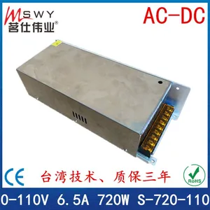 110V6.***开关电源110V720W开关电源 0-110V可调 恒压电源机械设备灯具电机工业