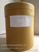 大豆多糖