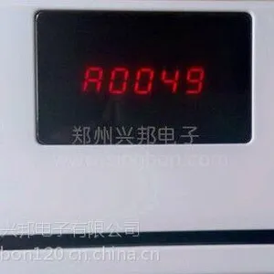 兴邦刷卡ZigBee水控机
