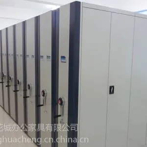 花都密集架