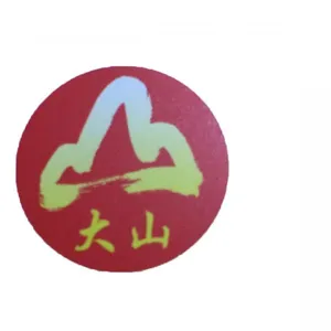 ��˾logo
