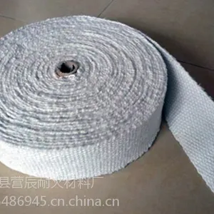 陶瓷纤维布