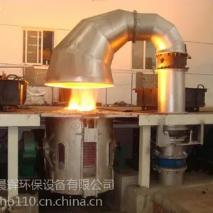 晨辉环保供应除尘***中频电炉除尘器