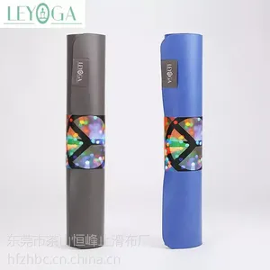 PU橡胶瑜伽土豪垫防滑性强