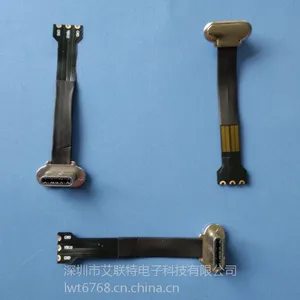 新品上市:USB3.1 TYPE C无线充电插头接收器——TYPE C无线充电接收器公头+软排线