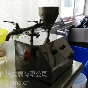 小型洗洁精设备,洗洁精试验机,小型洗洁精设备批发
