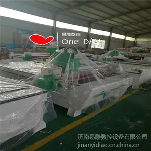��Ӧ������ת���и�� �����׵������豸 ������תʽ�и���۸�