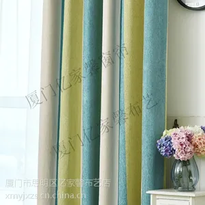 ���Ŵ���15160029228ѩ������������к����鴰��������***����ʱ�и����δ�����̺�ܽ��ذ尲װ