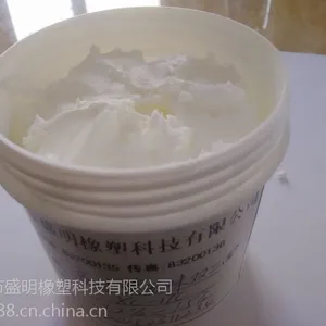 进口纳米无味双二四硫化剂XC-17C 大月牌专业生产