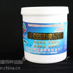 供应军鹰星JKC-2窑车轴承润滑脂-蒸养车润滑脂-隧道窑润滑脂
