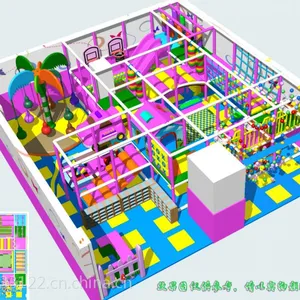供应辽宁的儿童乐园
