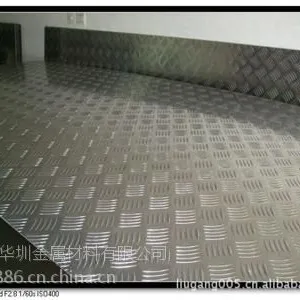 供应天津铝合金花纹板/国标2024铝合金花纹板厂家