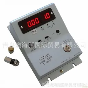 ��ӦDI-4B-25Ť��������|˼��Ť�ز�����|ɼ���ൺ�ֻ�