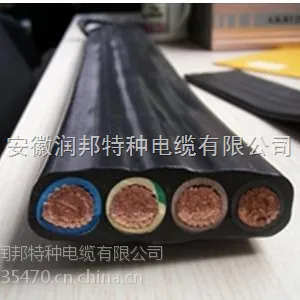 供应供应橡套扁电缆YCB YCFB 安徽润邦直销 价格低 信誉好
