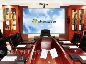浙江嘉兴60寸高亮超窄边液晶拼接大屏幕