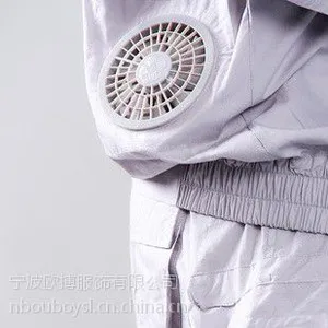 ��Ӧ���������յ��� �����¿ؿյ���װ������ �㽭����ŷ���������޹�˾