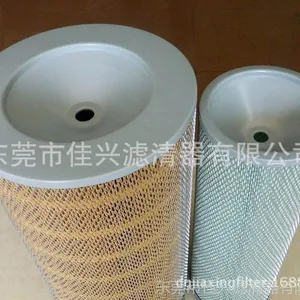 高效K2850空气滤清器 空气滤芯 汽车空气滤芯